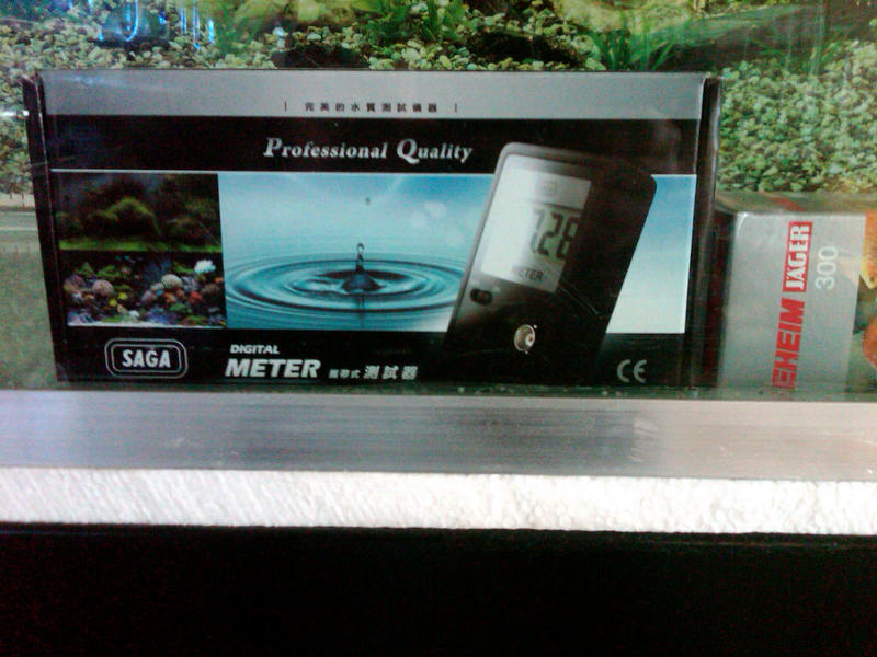 pH meter.jpg