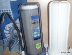 waterfilter.jpg
